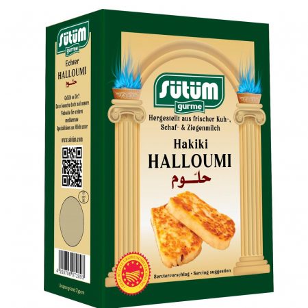 Halloumi - 200g