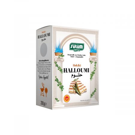 Halloumi - 200g